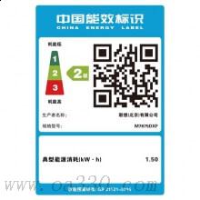聯(lián)想Lenovo M7675DXF黑白網(wǎng)絡(luò)雙面激光多功能一體機(jī)打印掃描復(fù)印傳真