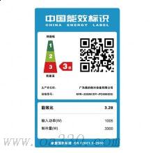 美的(Midea)KFR-32GWDY-PC400(D3)定頻冷靜星1.5匹冷暖壁掛式空調(diào)掛機(jī)