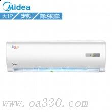 美的(Midea)KFR-32GW/DY-DA400(D3)定頻省電星1.5匹冷暖壁掛式空調(diào)掛機(jī)