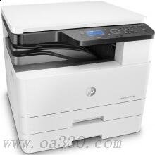 惠普 HP LaserJet MFP M436dn+U5AB3E黑白激光A4A3打印機一體機復(fù)印掃描 雙面+網(wǎng)絡(luò)