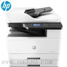 惠普 HP LaserJet MFP M436nda+X0R64A黑白激光A3數(shù)碼復(fù)合機(jī) 打印復(fù)印掃描 帶輸稿器 雙面+網(wǎng)絡(luò)