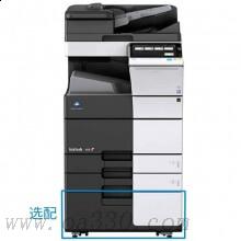 柯尼卡美能達(dá) bizhub 458 A3黑白多功能復(fù)合機(jī) 輸稿器 雙面+網(wǎng)絡(luò)