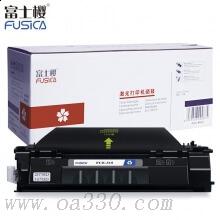 富士櫻 FC-315大容量黑色硒鼓 適用佳能激光打印機(jī) Canon LBP3310/3370
