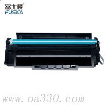 富士櫻 FC-315大容量黑色硒鼓 適用佳能激光打印機(jī) Canon LBP3310/3370