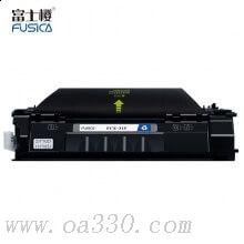 富士櫻 FC-315大容量黑色硒鼓 適用佳能激光打印機(jī) Canon LBP3310/3370