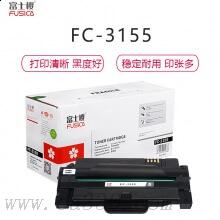 富士櫻 FC-X3155黑色硒鼓 適用施樂激光打印機 Xerox P31553/3140/3160