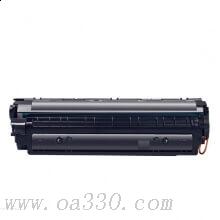 富士櫻 FC-928大容量黑色硒鼓 適用Canon MF 4750/4752/4770N/4820N/4830D/4870