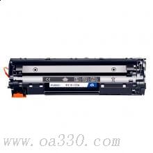 富士櫻 FC-326大容量黑色硒鼓 適用Canon LBP6200D
