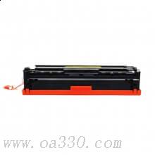 富士櫻 FC-CF212A黃色硒鼓專業(yè)版 適用惠普彩色激光打印機(jī) HP PRO200/M251 (131)