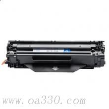 富士櫻硒鼓 FC-328黑色硒鼓 適用佳能激光打印機(jī) LBP MF4750ND/4550D/4452/4450/4420N/4412