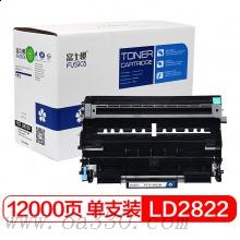富士櫻 FC-2822D黑色硒鼓組件 2922適用聯(lián)想激光打印機(jī) LJ2200/2200L/2250/2250N/M7205/M7215/M7250/M7250N/M7260