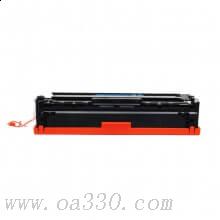富士櫻 FC-CB541A青色硒鼓專業(yè)版 適用惠普彩色激光打印機 HP CP1215/CM1312/1300