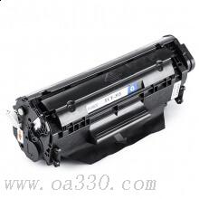 富士櫻硒鼓 FC-303黑色硒鼓 適用于佳能激光打印機 Canon LBP2900/LBP3000