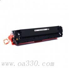 富士櫻硒鼓 FC-303黑色硒鼓 適用于佳能激光打印機(jī) Canon LBP2900/LBP3000