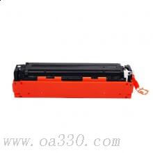 富士櫻硒鼓 FC-303黑色硒鼓 適用于佳能激光打印機(jī) Canon LBP2900/LBP3000