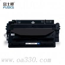 富士櫻硒鼓 FC-309黑色硒鼓 適用佳能激光打印機(jī) Canon LBP 3500