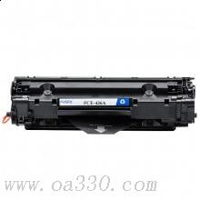富士櫻硒鼓 FC-436A大容量黑色硒鼓 適用惠普激光打印機 P1505/M1120/M1120N/M1522N/M1522N