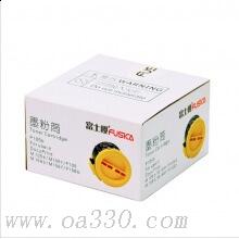 富士櫻 FC-P105B（含芯片）黑色粉盒 適用施樂激光打印機(jī) Xerox M105AB/M1-5B/M105F/P105B