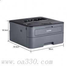 兄弟（brother）HL-2560DN 黑白激光網絡雙面打印機
