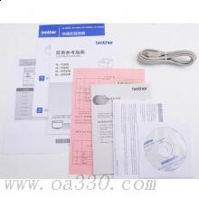 兄弟（brother）HL-5590DN A4黑白激光雙面網(wǎng)絡(luò)打印機