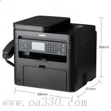 佳能（Canon）MF246dn黑白激光網(wǎng)絡、雙面多功能打印一體機 打印、復印、掃描、傳真
