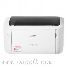 佳能（Canon） LBP 6018L A4黑白激光打印機(jī)