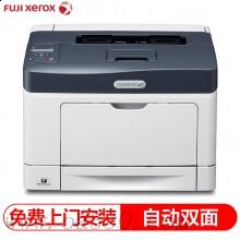 富士施樂（Fuji Xerox）P368d 黑白網(wǎng)絡自動雙面激光打印機