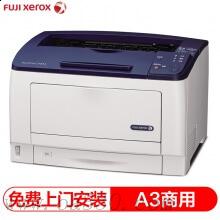 富士施樂（Fuji Xerox） DP2108b A3黑白激光打印