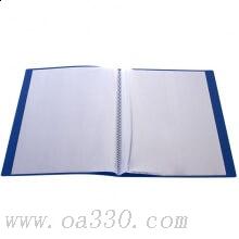 得力5001資料冊 透明活頁試卷夾文件夾 單個價