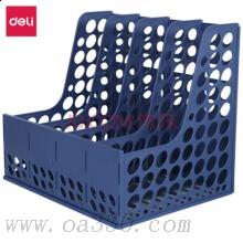 得力9844四聯(lián)文件框 塑料文件架資料架
