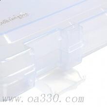 得力5702文件盒 A4透明塑料檔案盒
