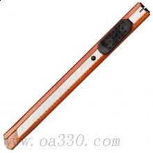 得力2066美工刀 小號(hào)金屬彩色美術(shù)刀 小型合金鋼裁紙刀