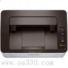 三星 SAMSUNG Xpress M2023 A4黑白激光打印機(jī)