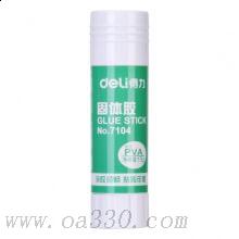 得力7104Z固體膠 小號(hào)膠棒 學(xué)生強(qiáng)力膠 辦公固體膠15g12支/盒 單支價(jià)