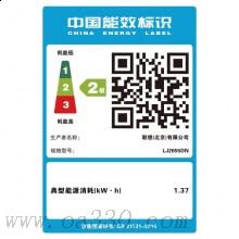 聯(lián)想（Lenovo）LJ2655DN A4黑白網(wǎng)絡(luò)雙面激光打印機(jī)