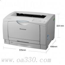 聯(lián)想（Lenovo）LJ6500N A3黑白激光打印機(jī)