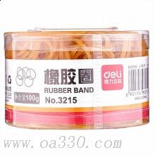 得力3215橡膠圈 黃色捆綁耐拉彈性強不易斷皮筋100g/筒