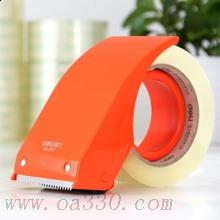 得力802封箱器 大號膠布封箱器 6cm透明膠帶切割器 手動打包器封口膠帶機(jī)