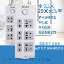 得力18210電源插座