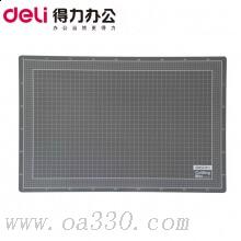 得力9358切割墊板/A2切割板 高品質(zhì)pvc裁紙板 自愈合功能持久耐用