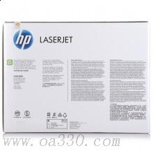 惠普 CE390A 黑色原裝硒鼓 90A適用LaserJet Enterprise 600 M601/M602/M603 系列