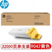 惠普 W9042MC管理型黃色粉盒 適用HP Color LaserJet ManagedMFP E778 系列 /顏色：黃色