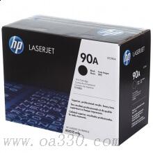 惠普 CE390A 黑色原裝硒鼓 90A適用LaserJet Enterprise 600 M601/M602/M603 系列