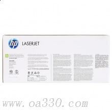 惠普 CE273A 品紅色原裝硒鼓 650A適用Color LaserJet CP5525 系列打印機(jī)