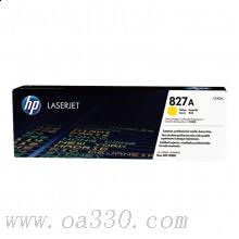惠普 CF302A 黃色原裝硒鼓 827A約32000頁適用Color LaserJet Enterprise flow MFP M880系列