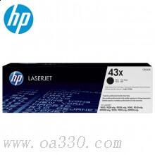 惠普 C8543X 黑色原裝硒鼓 43x約4000頁(yè) 適用LaserJet 9000/9040/9050打印機(jī)系列 LaserJet M9000/M9040/M9050 MFP