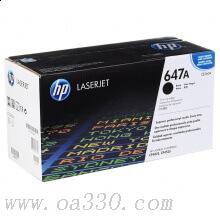 惠普 CE260A 黑色原裝硒鼓 647A 適用Color LaserJet CP4025n/4025dn 打印機(jī)