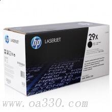 惠普 C4129X黑色原裝硒鼓 29X適用LaserJet 5000/5100打印機系列