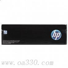 惠普 C9732AC 黃色原裝硒鼓 645A(約12000頁左右)適用Color LaserJet 5500/5550打印機系列