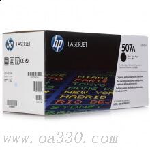 惠普 CE400A 黑色硒鼓(約5500頁(yè)）適用LaserJet Enterprise 500 MFP M575 系列